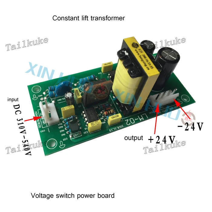 Инверторная сварочная машина двойной переключатель напряжения плата питания 24 В