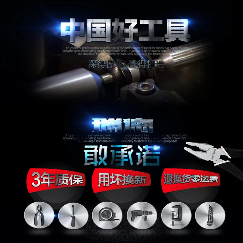 

Toolbox set home hardware set small family daily maintenance screwdriver hammer repair combination