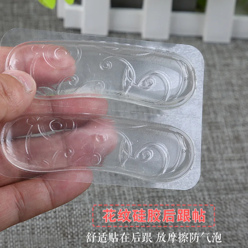 Силиканые Гелеобразные напяточники не приклеиваются к пятке с узором прилипают