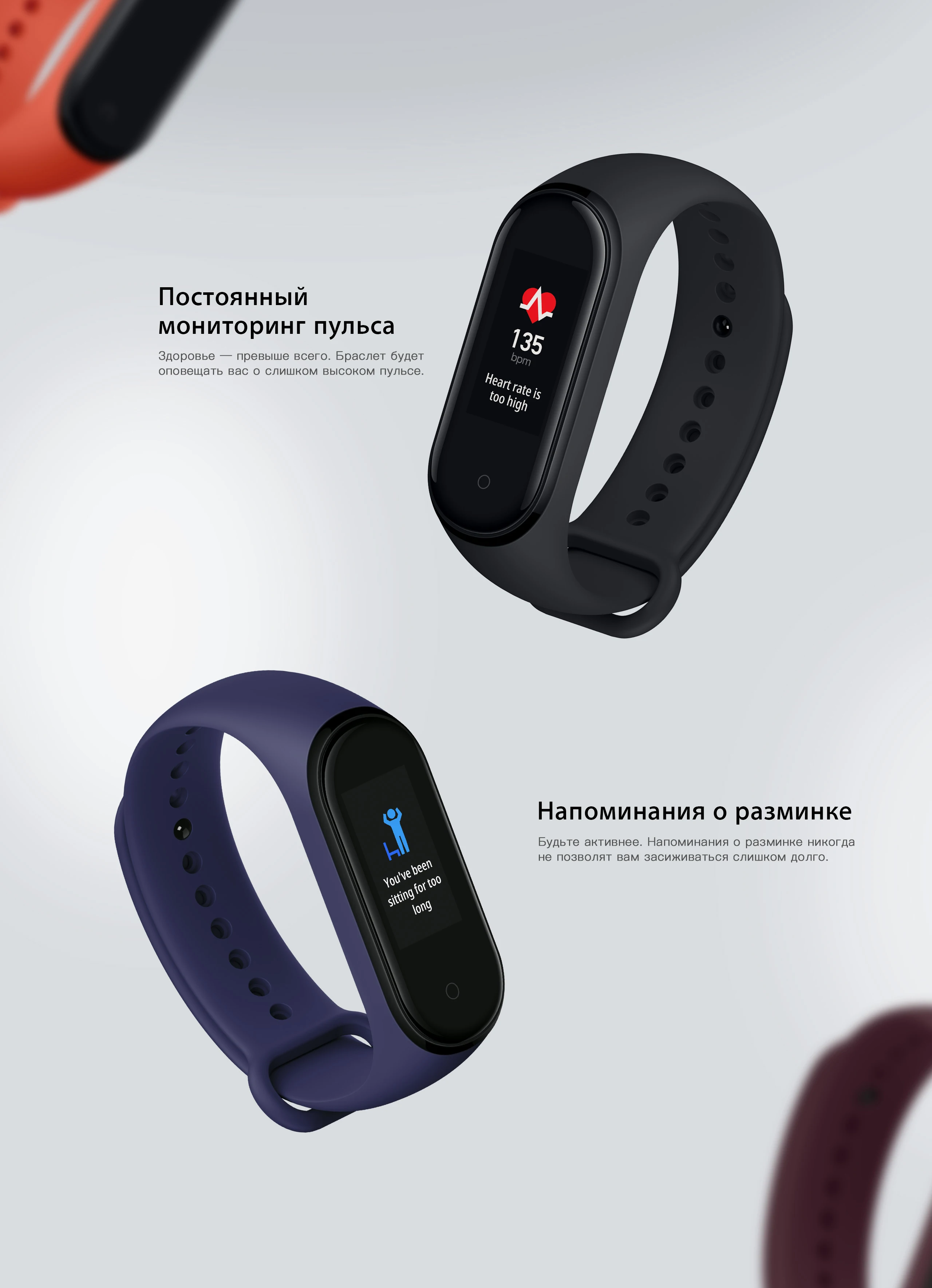 Xiaomi mi-браслет 4 смарт-Браслет спортивный фитнес-трекер Шагомер мониторинг сердечного ритма фитнес-браслет для xio mi Band 4 3