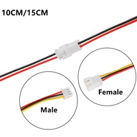10 pairs xh2 54 23456pin 2 54mm pitch wire cable connector xh plug malefemale battery charging cable 10cm15cm length 26awg