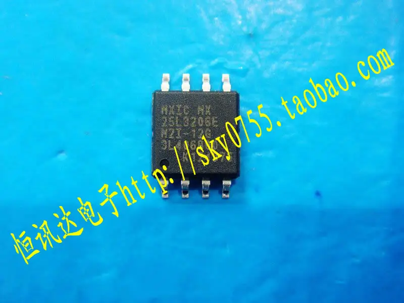

10 шт. MX25L3206EM2I-12G MXIC лапками углублением SOP-8