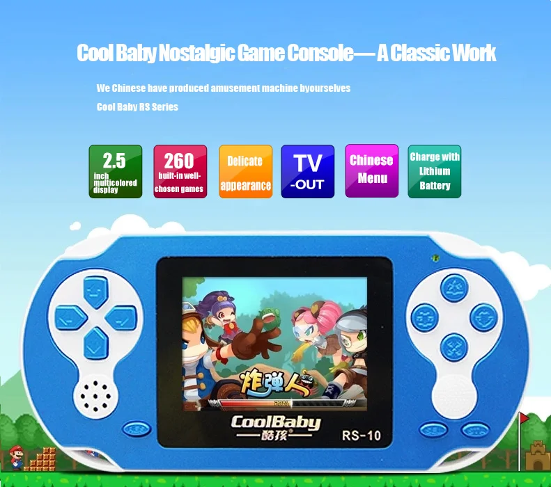 Новые RS-10A игровые консоли 200 игр + 30 дюймов 1 8 бит Детские ручные карточные игры