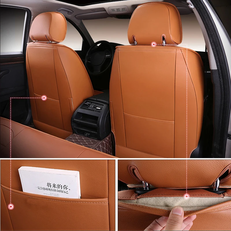 Чехол из воловьей кожи на сиденья Peugeot 307CC 2004 2005 2006 2007 2008 2012|Чехлы автомобильные