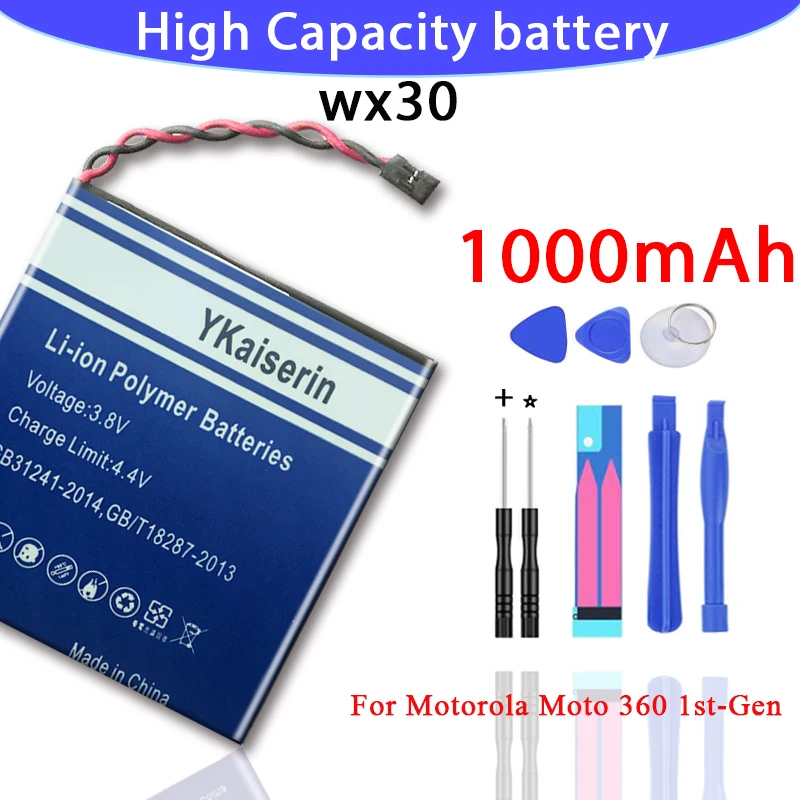 Новая высококачественная сменная батарея WX30 1000mAh SNN5951A для Motorola Moto 360 1st Gen 2014 Смарт