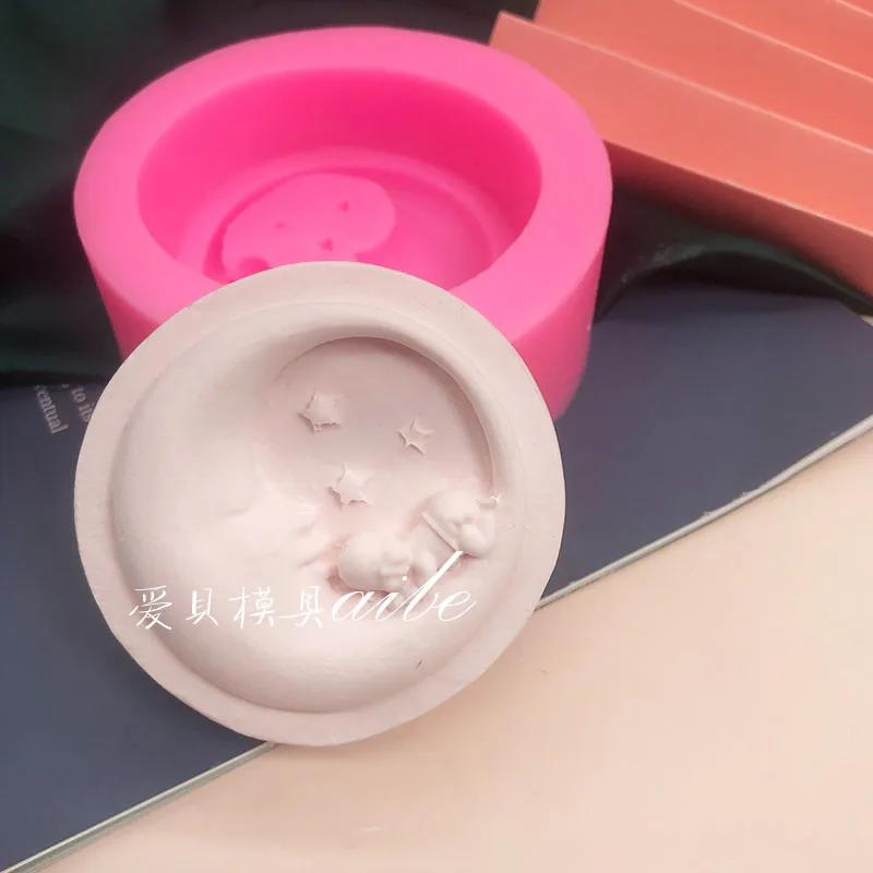 

Moon sleep baby mold chocolate Mu Si, инструменты для выпечки мороженого, ароматерапия, свечная форма ручной работы, пленка для мыла