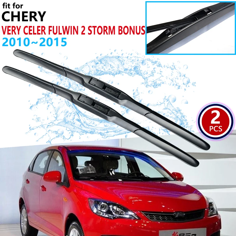 

for Chery Very Celer Fulwin 2 Storm Bonus ZAZ MVM 315 2010~2015 Car Wiper Blade Windscreen Windshield Wipers Car Accessories