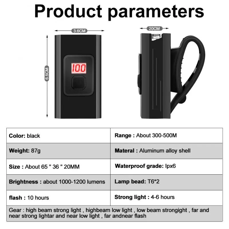 Велосипедный передний фонарь с зарядкой через USB 1200 лм |