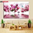 Алмазная живопись 5D 