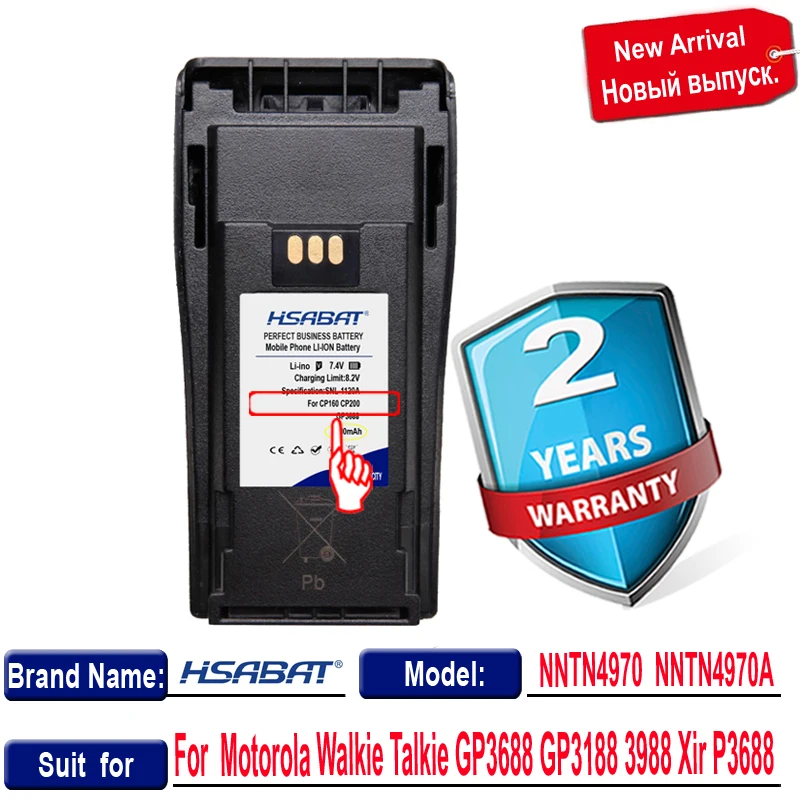 Аккумулятор HSABAT 2200 мАч NNTN4970 NNTN4970A для рации Motorola GP3688 GP3188 3988 Xir P3688 | Электроника