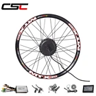 Комплект для переоборудования электрического велосипеда, колеса 36 в 250 Вт для велосипеда 24 26 27,5 28 29 дюймов 700C, передний или задний Мотор Ступицы