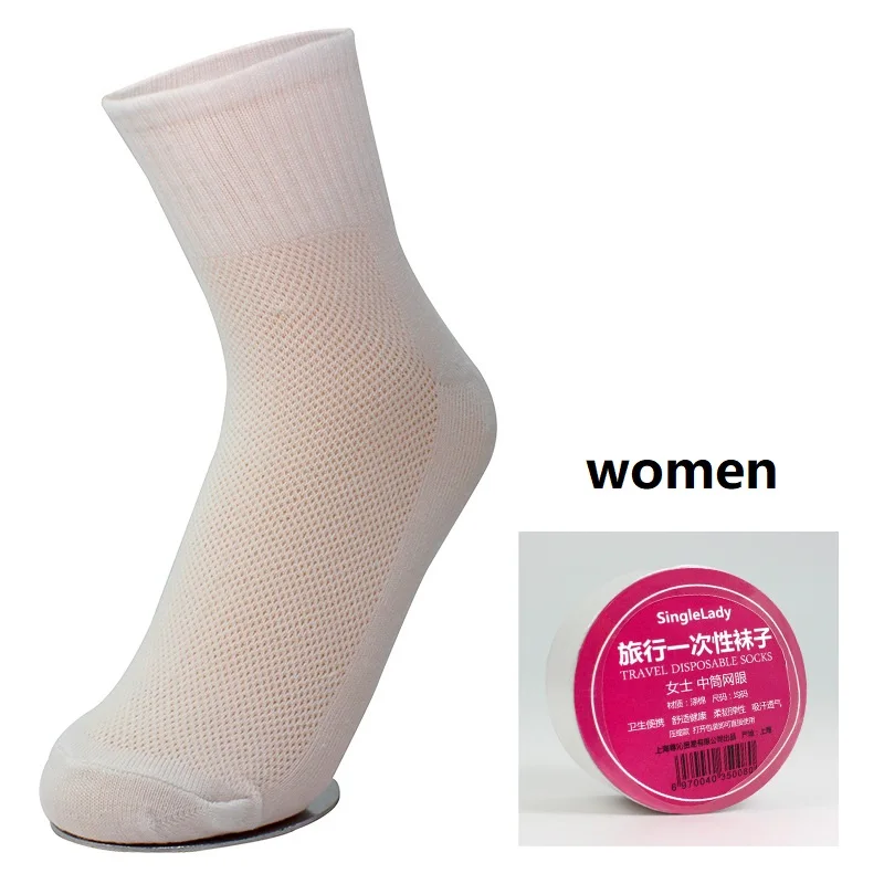 

2 pairs Disposable socks outdoor travel men and women thin sweat-absorbent cotton socks portable compression socks