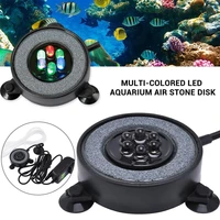 220v emery color changing led waterproof aquarium light round fish tank bubbler decor lamp colorful air bubble stone