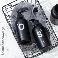 500ml nordic pet soap bottle brown bathroom shower gel refillable bottles shampoo wash hair conditioner lotions press dispenser