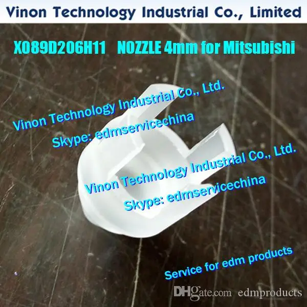 Насадка EDM 3 мм DEL9900 для лейм-машин DWC-MV