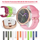 Ремешок силиконовый для смарт-часов Garmin Forerunner 245 645 55 158