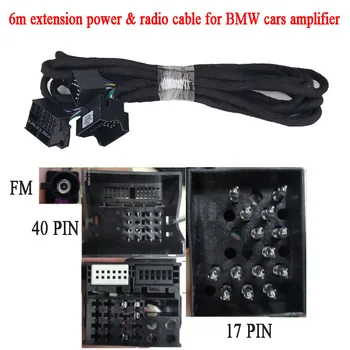 Bmw e39 amplifier cables - купить 