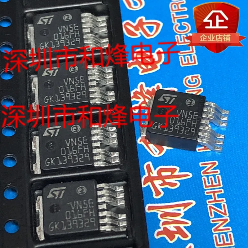 (5 шт.) VN5E016FH TO-252 / 6R400CE IPD60R400CE 650V 30A / 78N75F4 STD78N75F4 75V 70A / BTS142D 42V 4.6A TO-252