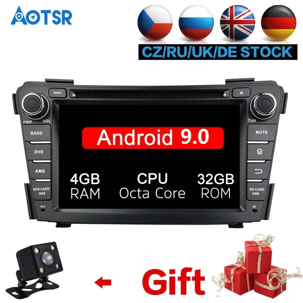 Восьмиядерный Android 9,0 ram 4GB rom 64GB радио автомобильный dvd-плеер gps навигация для HYUNDAI I40 2011- gps карта стерео IP