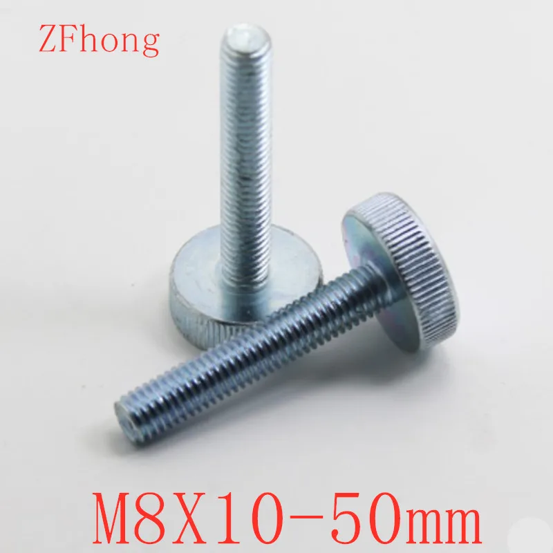 

10pcs GB835 M8*10/12/16/20/25/30/35/40/45/50 Galvanized carbon steel Flat Head Knurled Thumb Screw Hand Tighten Screws