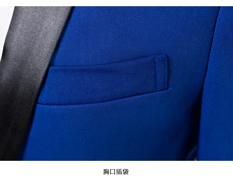 Aismz Mens Fashion Royal Blue Shawl Collar Suit Coat Casual Wedding Business Male Blazer Jacket Masculino Slim Fit Hombre | Мужская