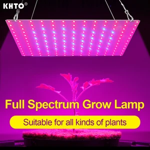 Светодиодный светильник фитолампа полного спектра для выращивания растений, 2835 лампочек