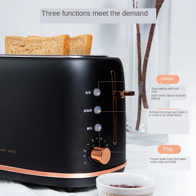 Электрический тостер из нержавеющей стали бытовая автоматическая машина для