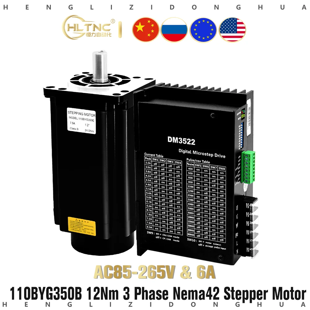 

110BYG350B Nema42 12Nm 6A Three Phase Stepper Motor With 19mm Shaft Optional Brake + DM3522 AC110v 220V Input Driver Kit For CNC