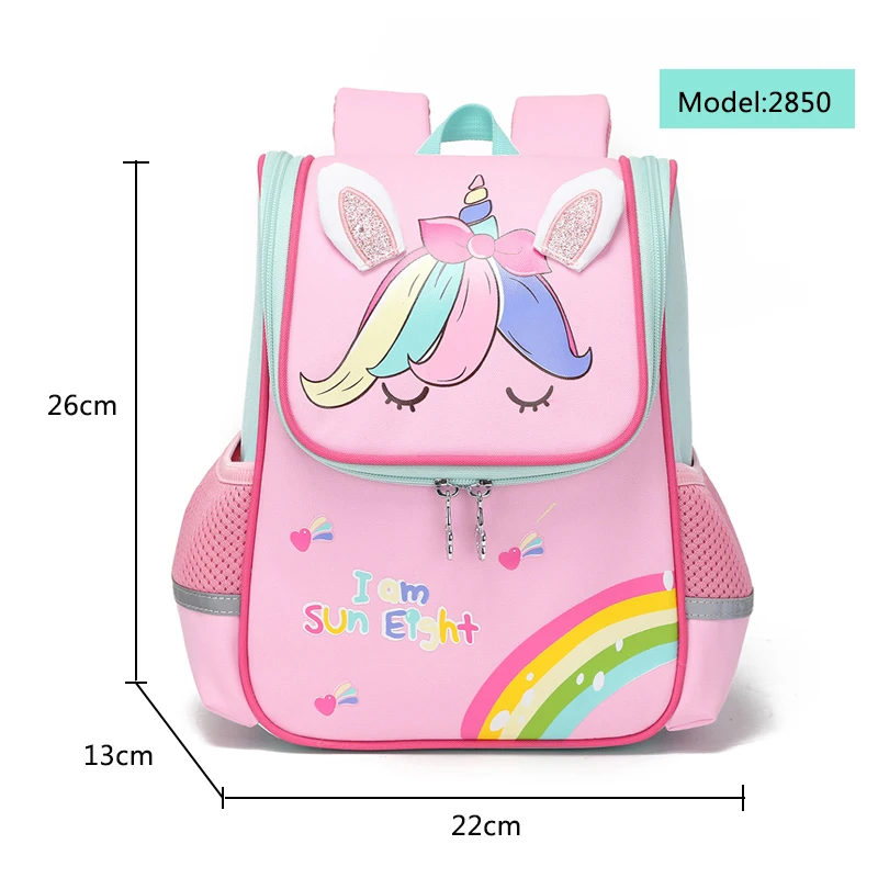 SUN EIGHT Cute Kindergarten Animal Backpacks Baby School Bags Cartoon Gift Waterproof Toddler Bag