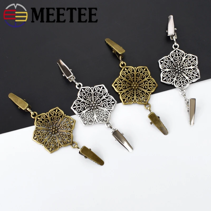 5/10 шт Ретро свитер кардиган зажим Пряжка металлическая брошь модные