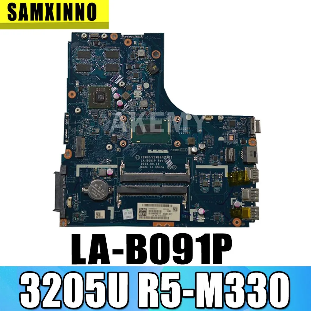 

SAMXINNO LA-B091P Laptop motherboard for Lenovo B50-80 original mainboard 3205U CPU R5-M330 2GB