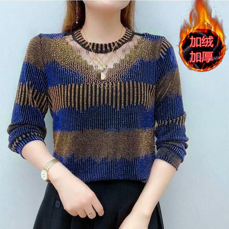 Женская блузка популярная осенне-зимняя большого размера южнокорейская