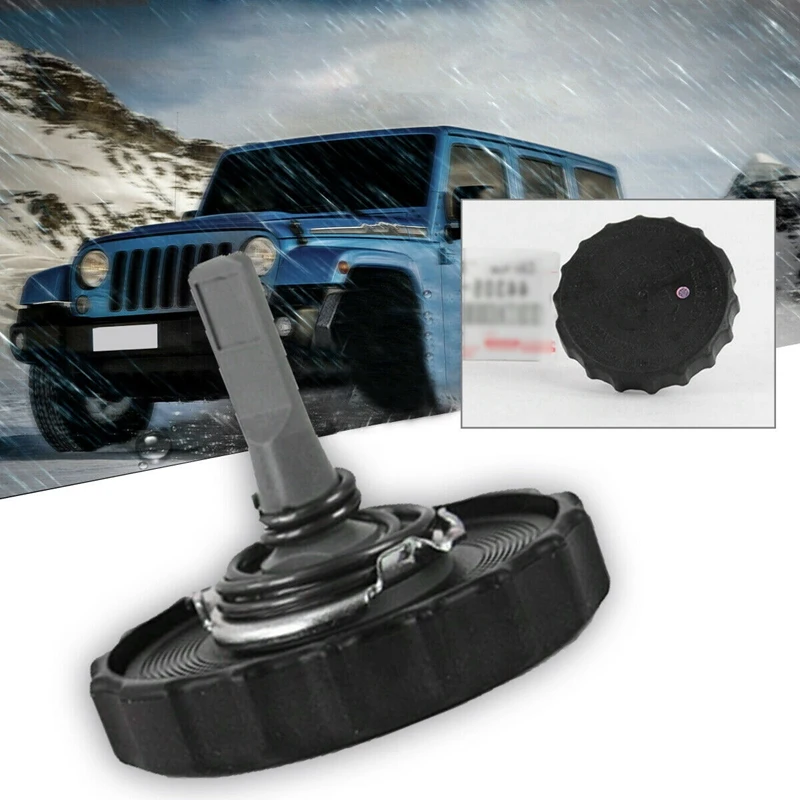 44305 22061 усилитель руля крышка резервуара для Toyota Tacoma 4Runner Corolla T100 автомобильные