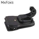 Зажим для рюкзака с креплением на крючок, 360 градусов, для Gopro Hero 7 6 5 4 3 + SJCAM SJ4000 Xiaomi Yi 4K Sony