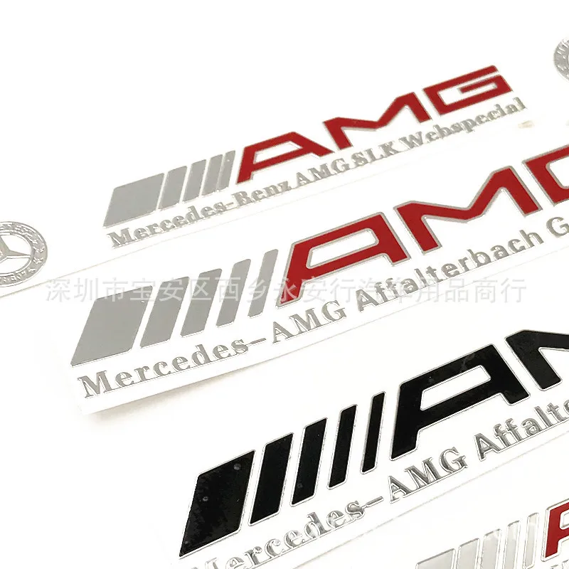 AMG металлическая Тонкая паста C из E автомобильных наклеек, клейкая бумага для автомобиля из никелевого сплава, клейкая бумага, автомобильные принадлежности