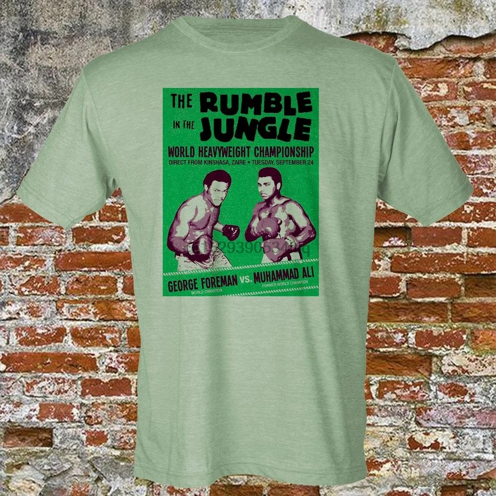 Винтажная футболка в джунглях Али против Формана|Мужские футболки| |