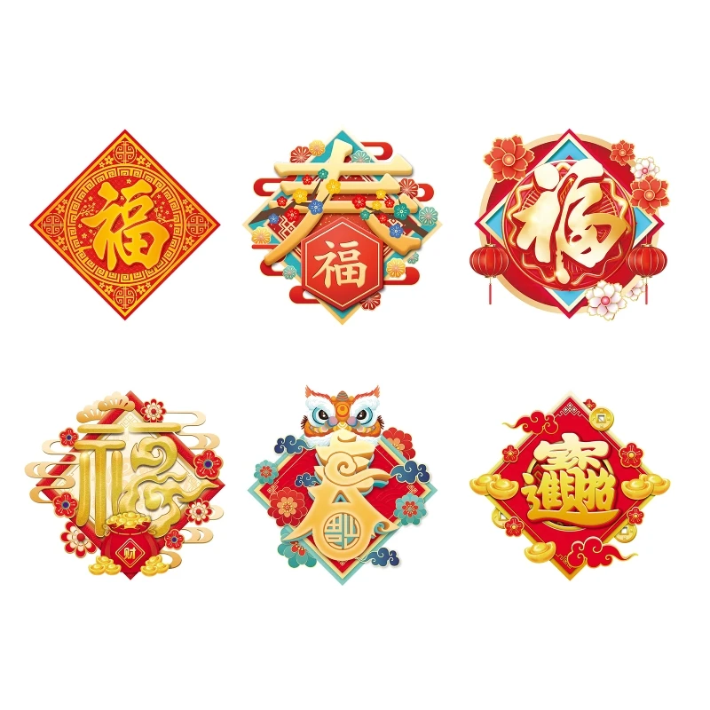 

T5EF Spring Festival Blessing Word Wall Sticker New Year Decoration Window Glass Cabinet Door Stickers Living Room Decor
