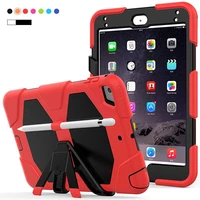 full protection armour case for ipad mini 5 2019 4 3 2 tablet case cover