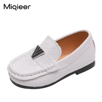 spring children flats shoes boys girls pu leather braid texture loafers baby casual soft non slip toddler kids single shoes