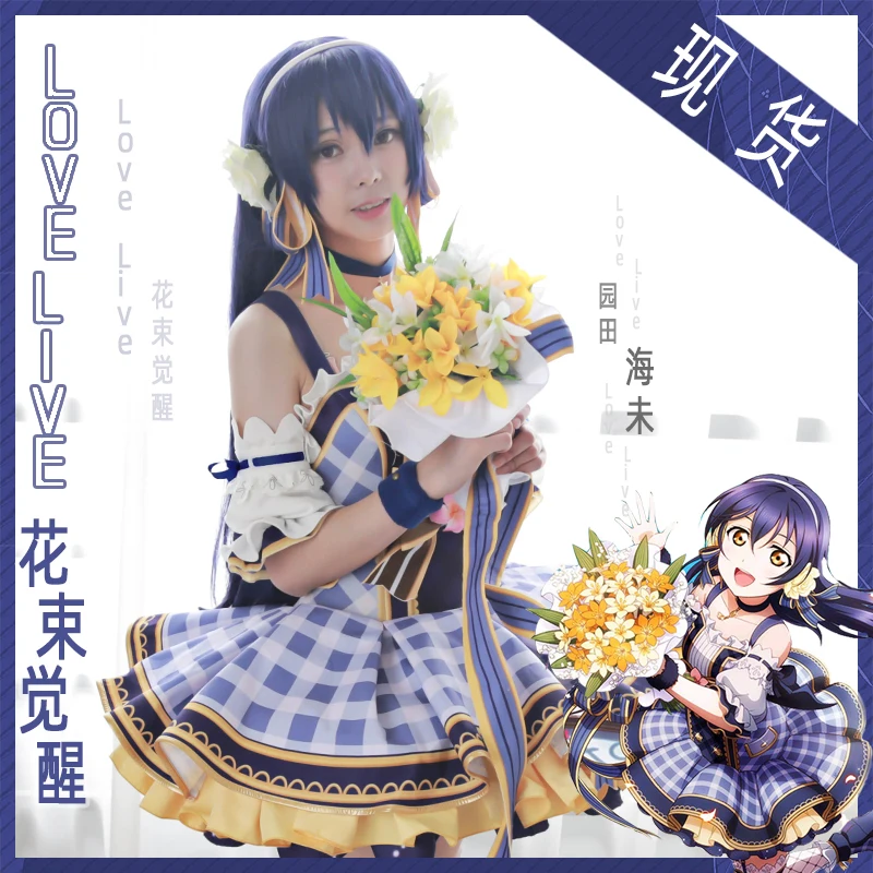 

COS-HoHo Anime LoveLive! Eli Rin Umi Maki Hanayo Bouquet Awakening Card All Members Uniform Lolita Dress Cosplay Costume Women