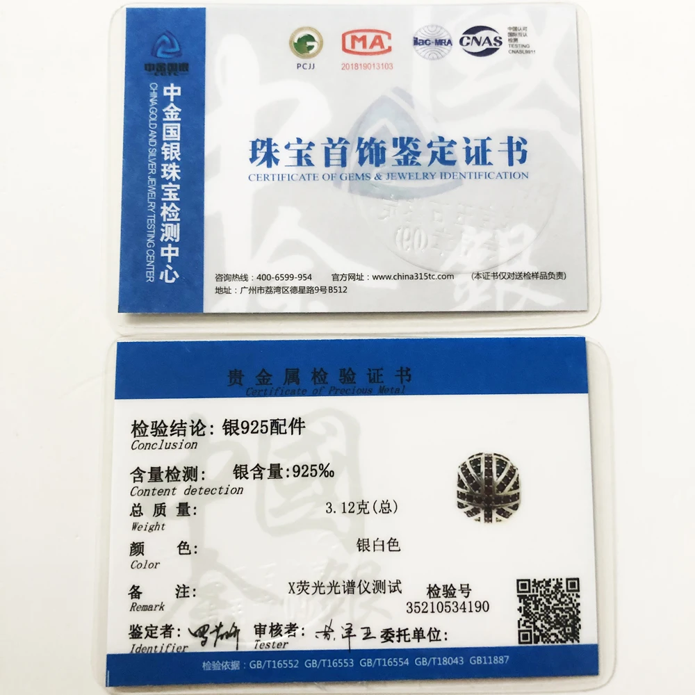 Бусины Brit GB серебряные и стразы Подходит для браслета европейские ювелирные