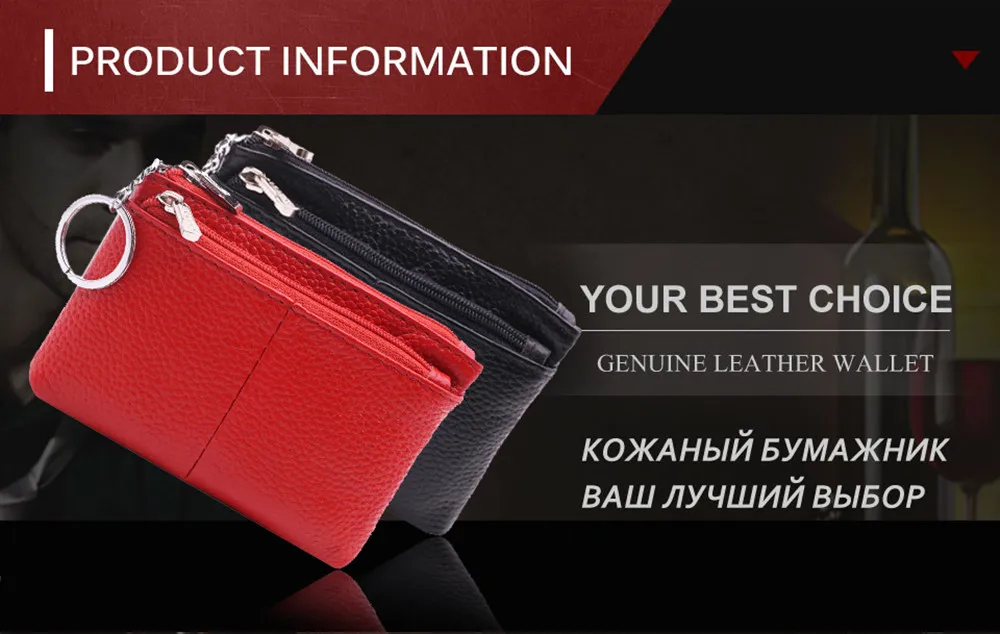 Винтажные черные мужские кошельки из натуральной кожи на молнии, тонкие Кошельки для монет, сумки для денег, мужской держатель для карт Magic Walet Portomonee, брелок для ключей
