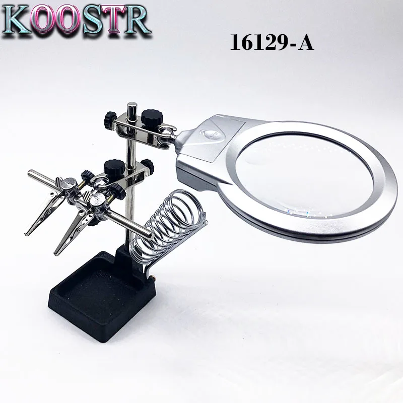 Светодиодный вспомогательный зажим электрический паяльник увеличительное