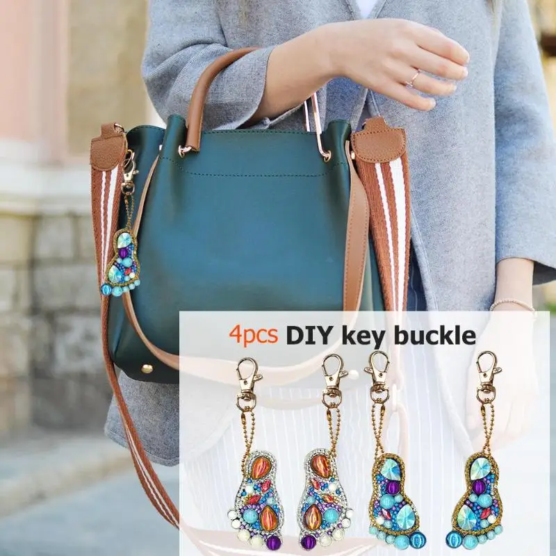 4 шт. брелок для ключей сделай сам | Дом и сад