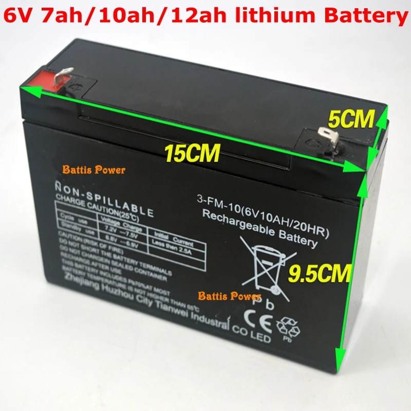 6В 4ah 4.5ah 7ah 10ah 12ah 12v 7Ah литиевая батарея для электронные весы, весы для контроля доступа по отпечаткам детская игрушка самолета rc батальон Танк UPS