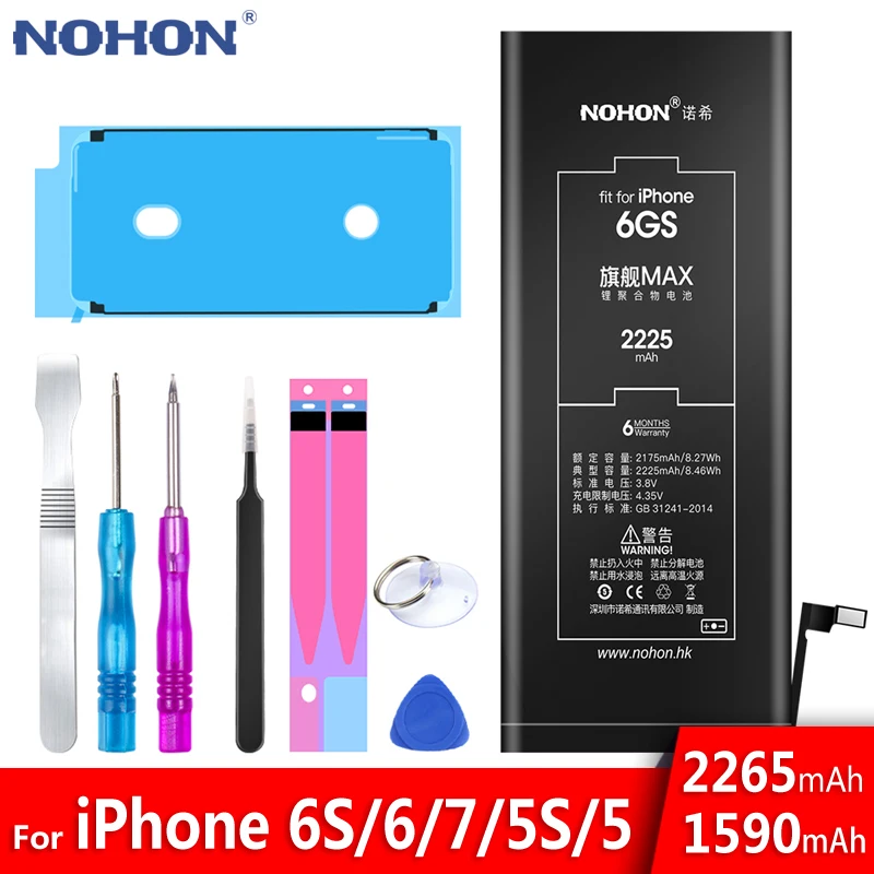 Литиевая батарея NOHON для Apple iPhone 6S 6 7 5S 5 сменные батареи внутренняя телефона 2060 мАч