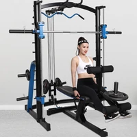 squat rack home gym multifunctional commercial smith machine muscle comprehensive training device fitness equipment