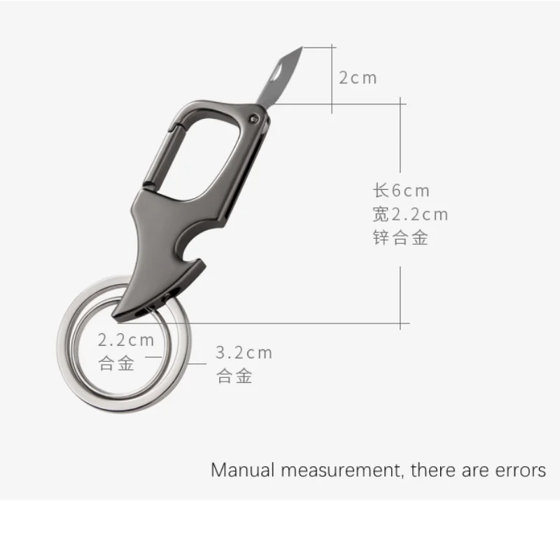 

Tool knife men's waist keychain creative personality anti-lost car chain net red simple key ring self defense keychain Fashion