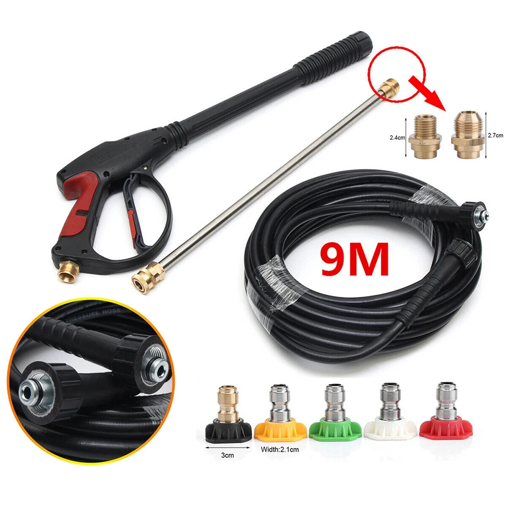 Моечный пистолет многофункциональный инструмент для мойки высокого давления A30