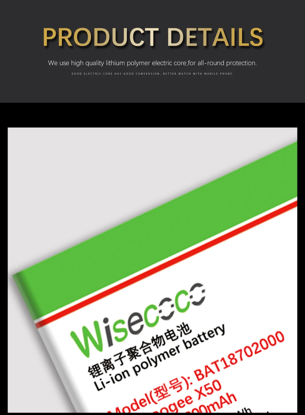 WISECOCO 2800 мАч BAT18702000 батарея Для DOOGEE X50 мобильный телефон новейшее производство высокое качество батарея с номером отслеживания